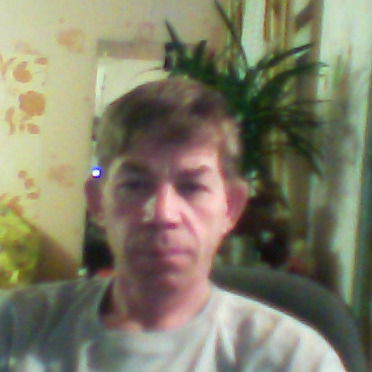 Вадим Регер