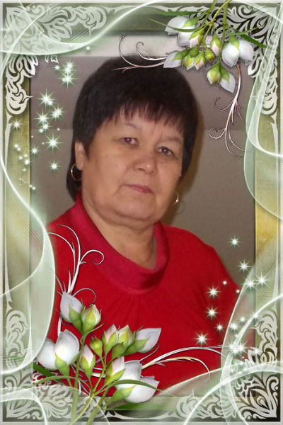 Нина Багаева