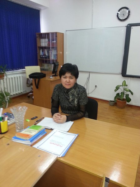 Айгуль Скабылова