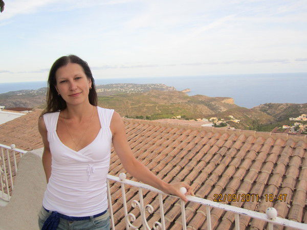 Ольга Трофимова