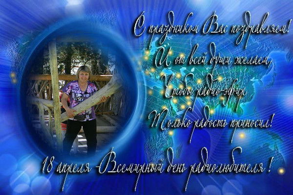 Наталья Серышева(Юферова)