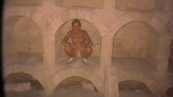 Даша Лягович