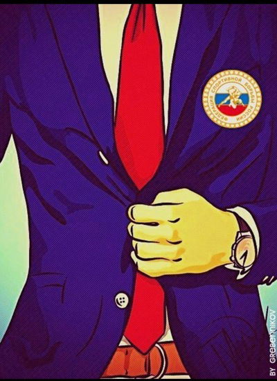 Егор Новиков