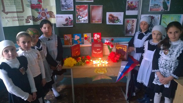 Валентина Магомедова