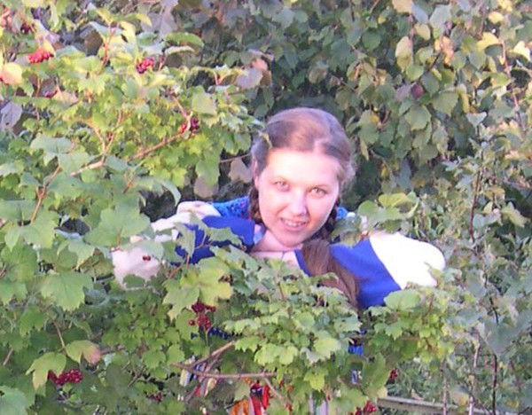 Ксю Счастливая