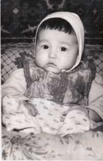 Ардак Ардак