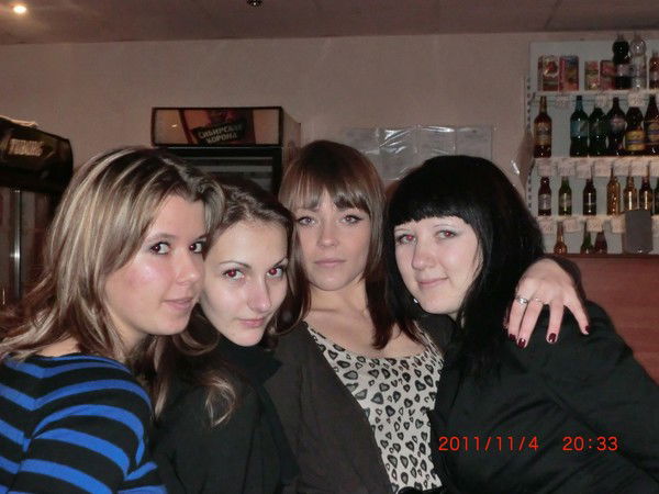 Светлана Халина