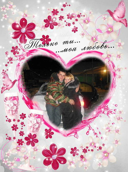 Земфира Халитова