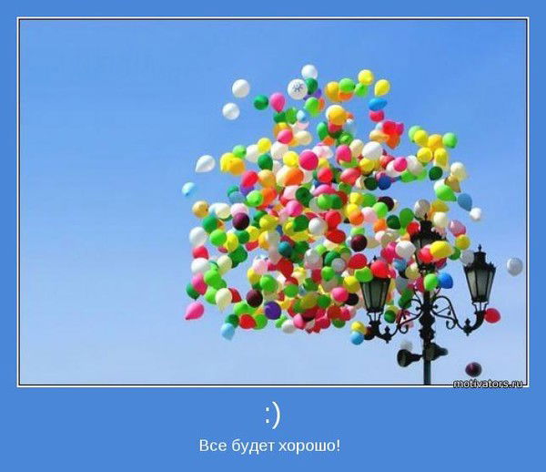 Анастасия Смышляева