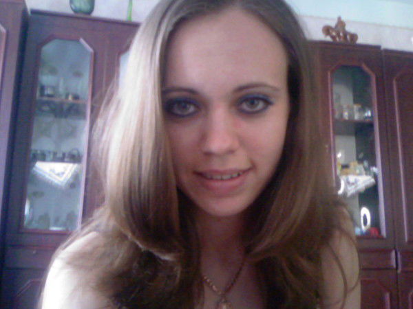 Галя Скоропад