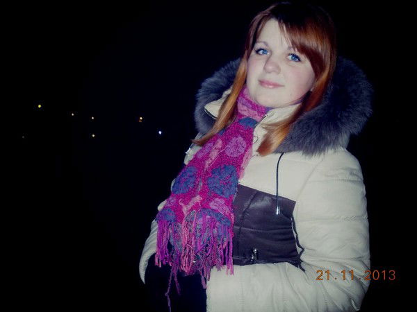 Евгения Патраш