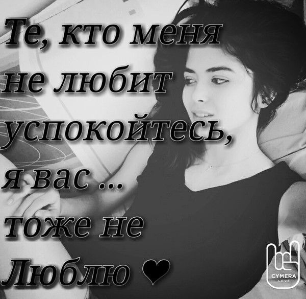 Я Рядом С Тобой Только Я