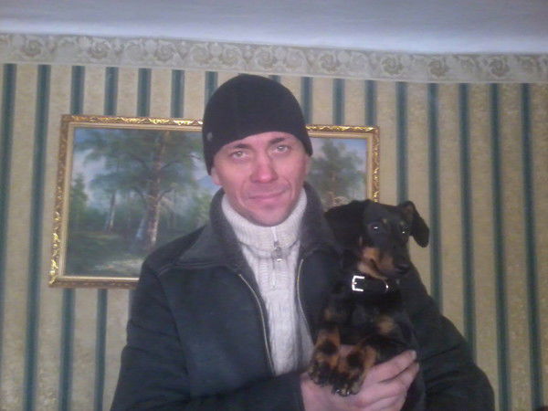 Серёга Стрекалов