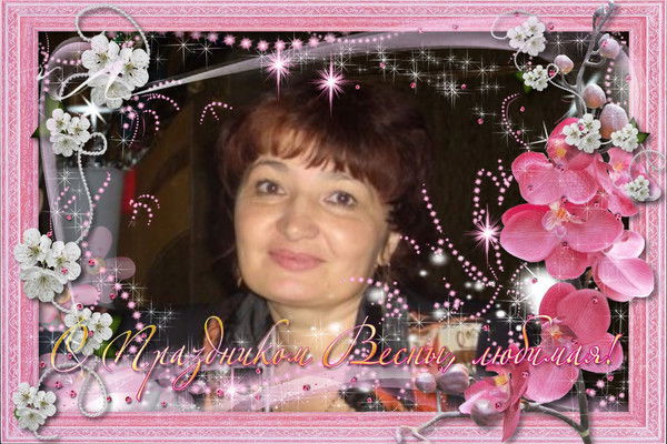 Вероника Гаевская