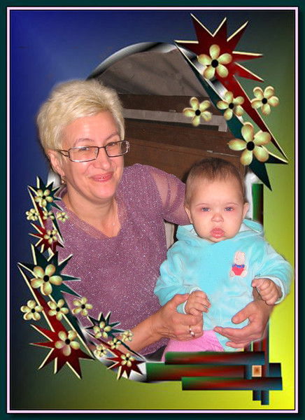 Ирина Пермякова