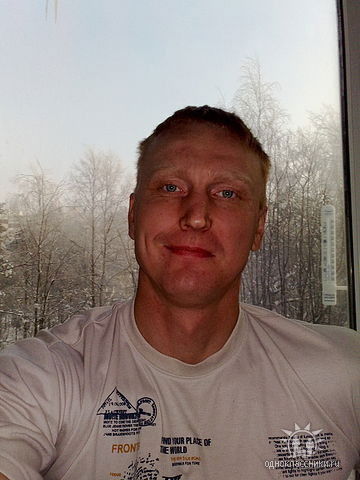 Андрей Перминов