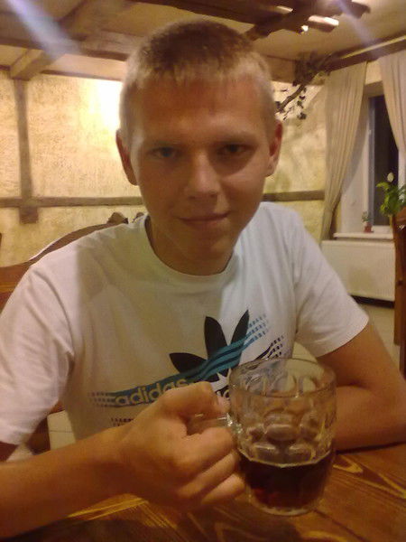 Проказа Сергей