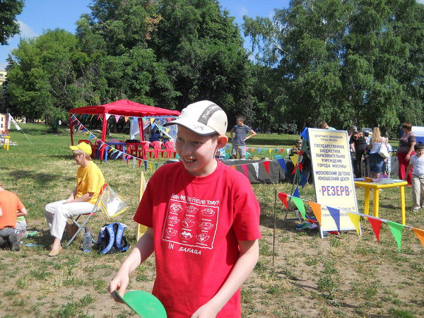 Дима Соловьев