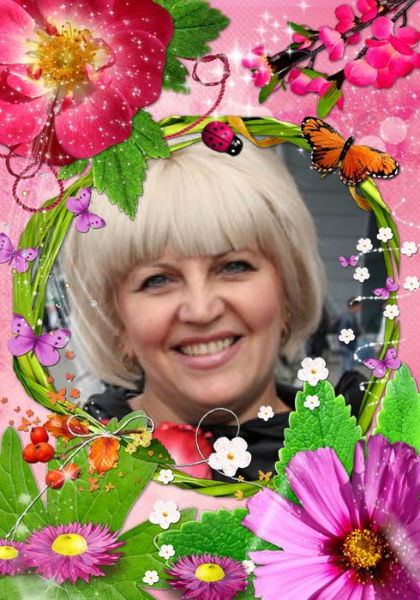 Галина Момзерова