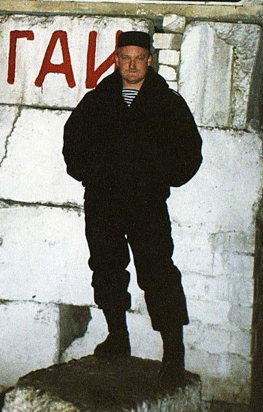 Александр Рожнов