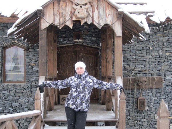 Анна Берсенева