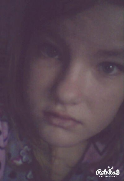 Юлия Войнова