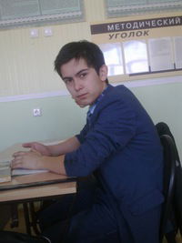 Тимур Рамазанов