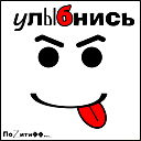 Saden )))))