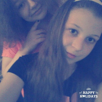 Юлия Лопачёва