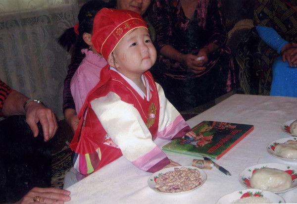 Владимир Шин