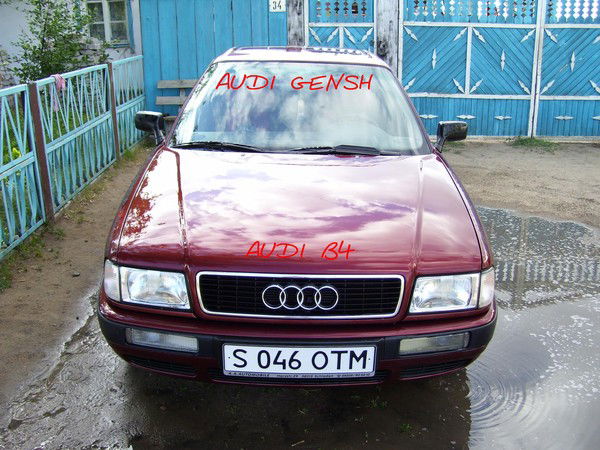 Виктор Генш