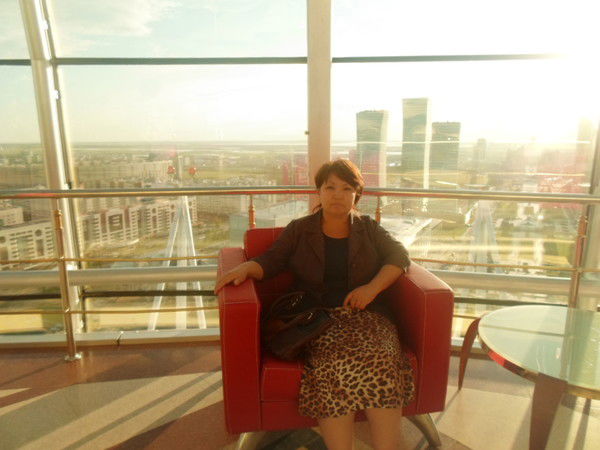 Улбосын Кенесовна