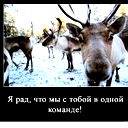 Иван Чернышев