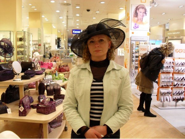 Марина Трефелова