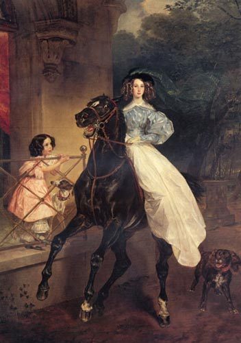 Марина Фельд