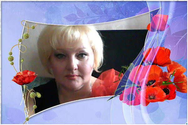 Ирина Родина