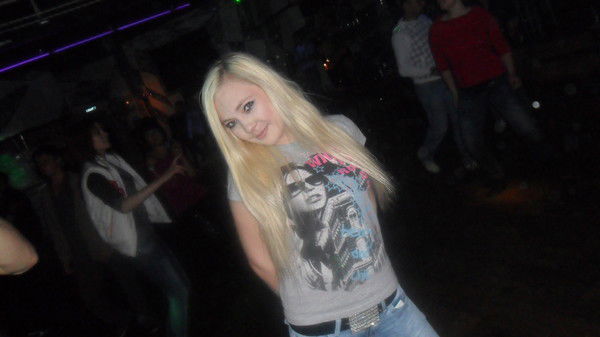 Катеринка Яковлева