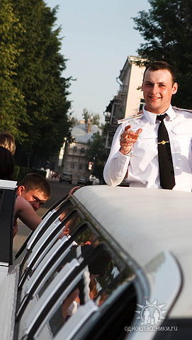 Денис Клевайчук