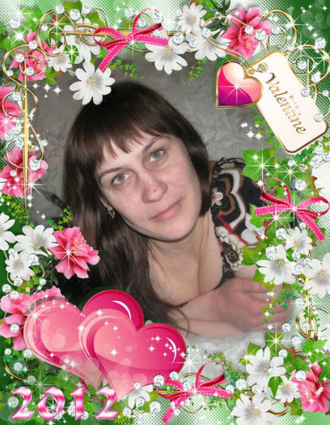 Валентина Борейко