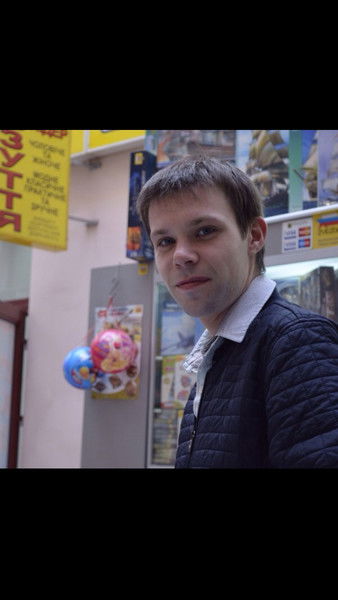 Артем Артеменко