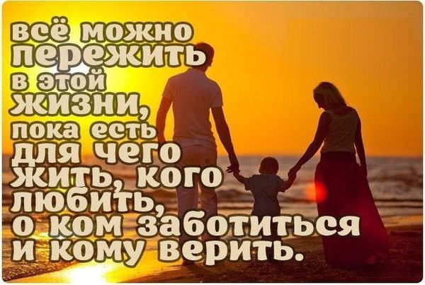 Асем Аженеева