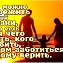 Асем Аженеева