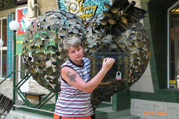 Наташа Берченко