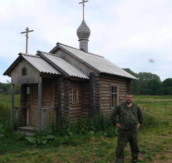 Руслан Пиндюрин