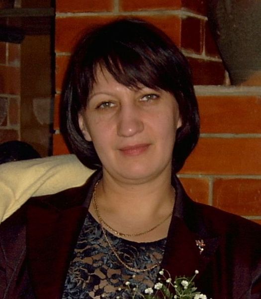 Любовь Верниковская