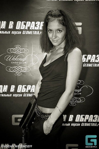 Марина Рыбина