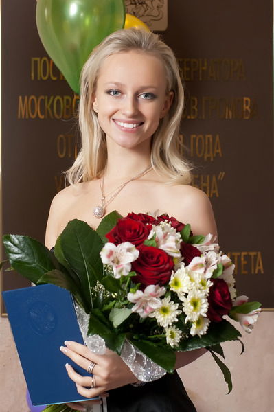 Лиза Рогачева