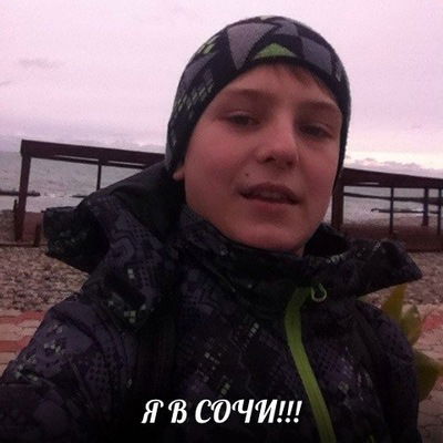 Ростислав Филин