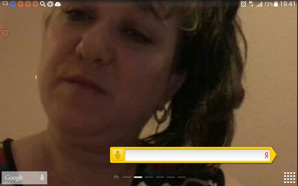 Марина Бородина