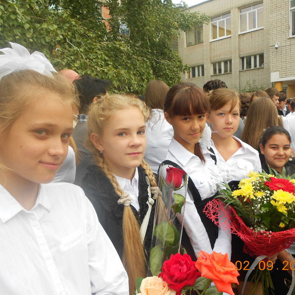 Классный Класс